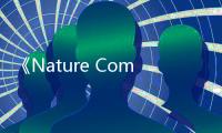 《Nature Communications》：一项新技术在白天也能发现太空垃圾